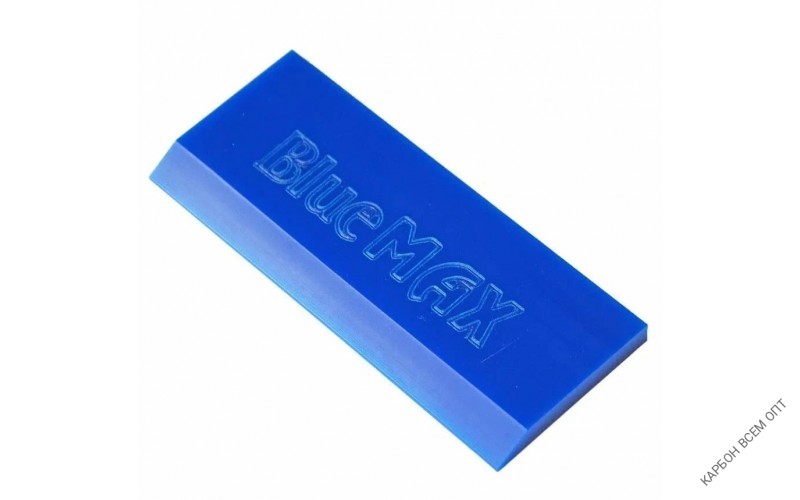 Вставка Blue max 13 см