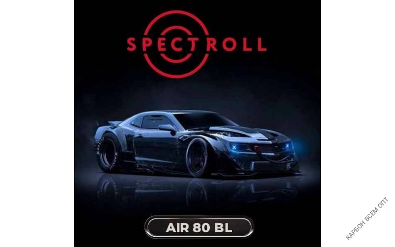 Spectroll AIR 80 BL