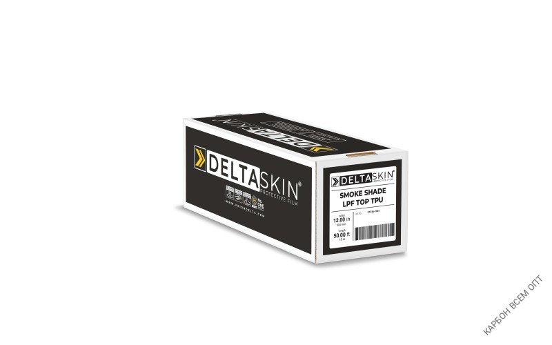 DELTASKIN® SMOKE SHADE LPF TOP TPU (40% VLT) 0,30x15m