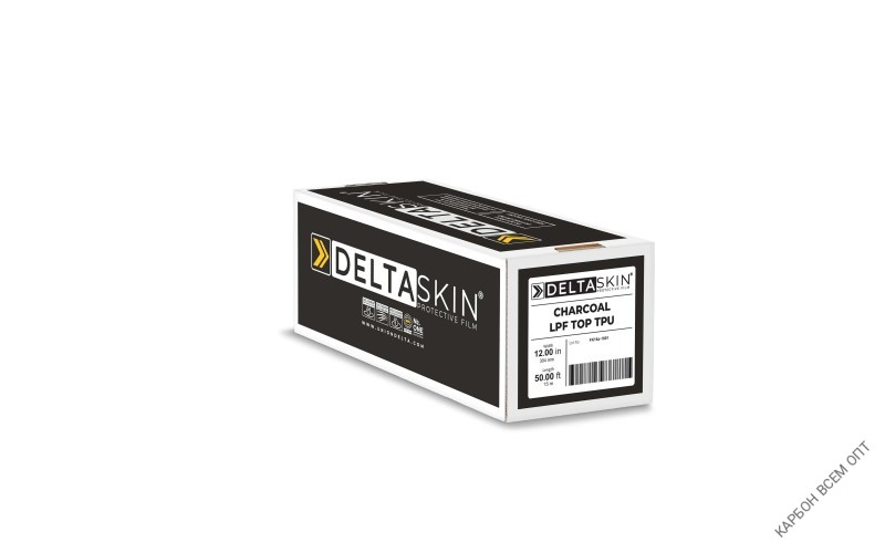 DELTASKIN® CHARCOAL LPF TOP TPU (20% VLT) 0,30x15m